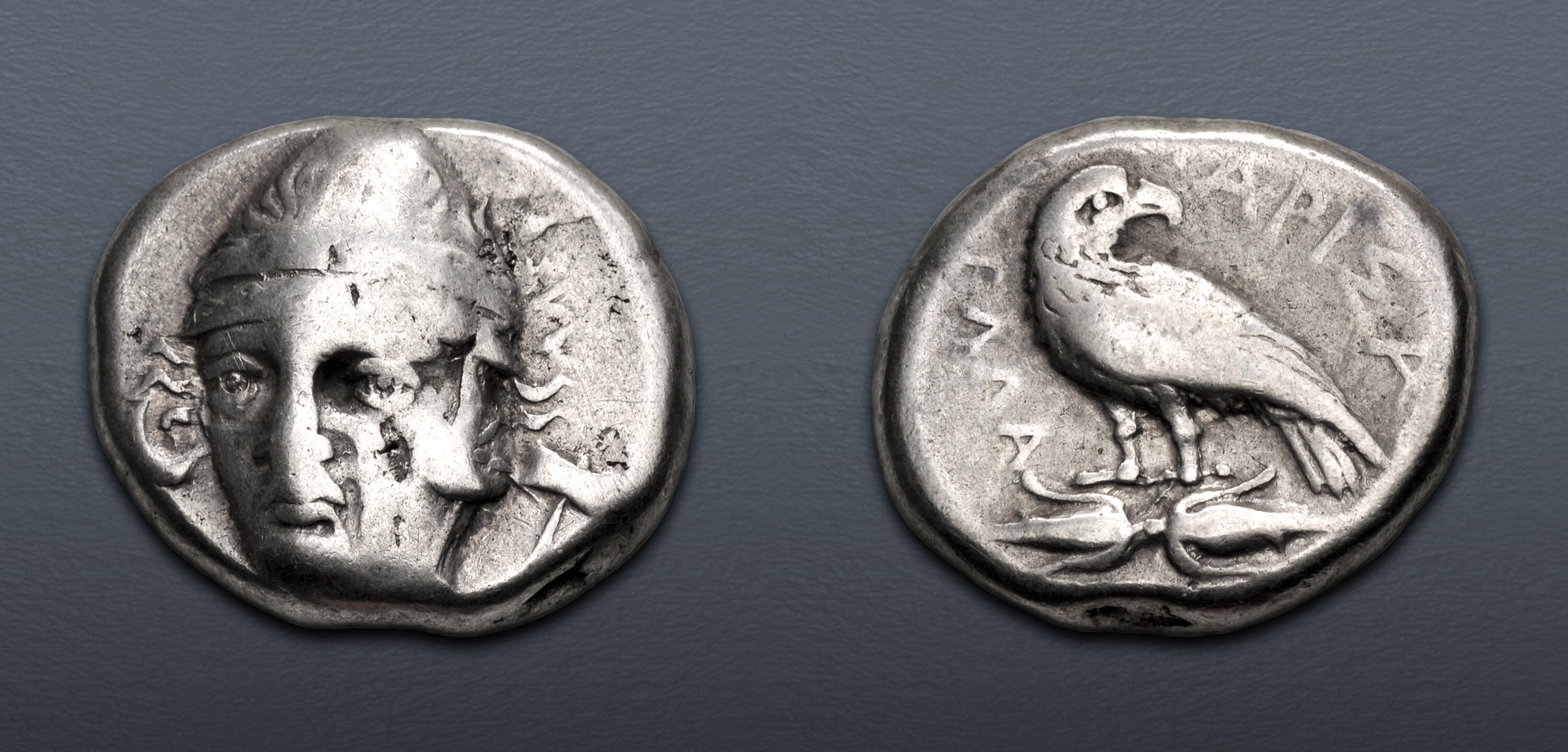 THESSALY, Larissa. Circa 370-360 BC. AR Drachm (17mm, 6.02 g, 12h ...