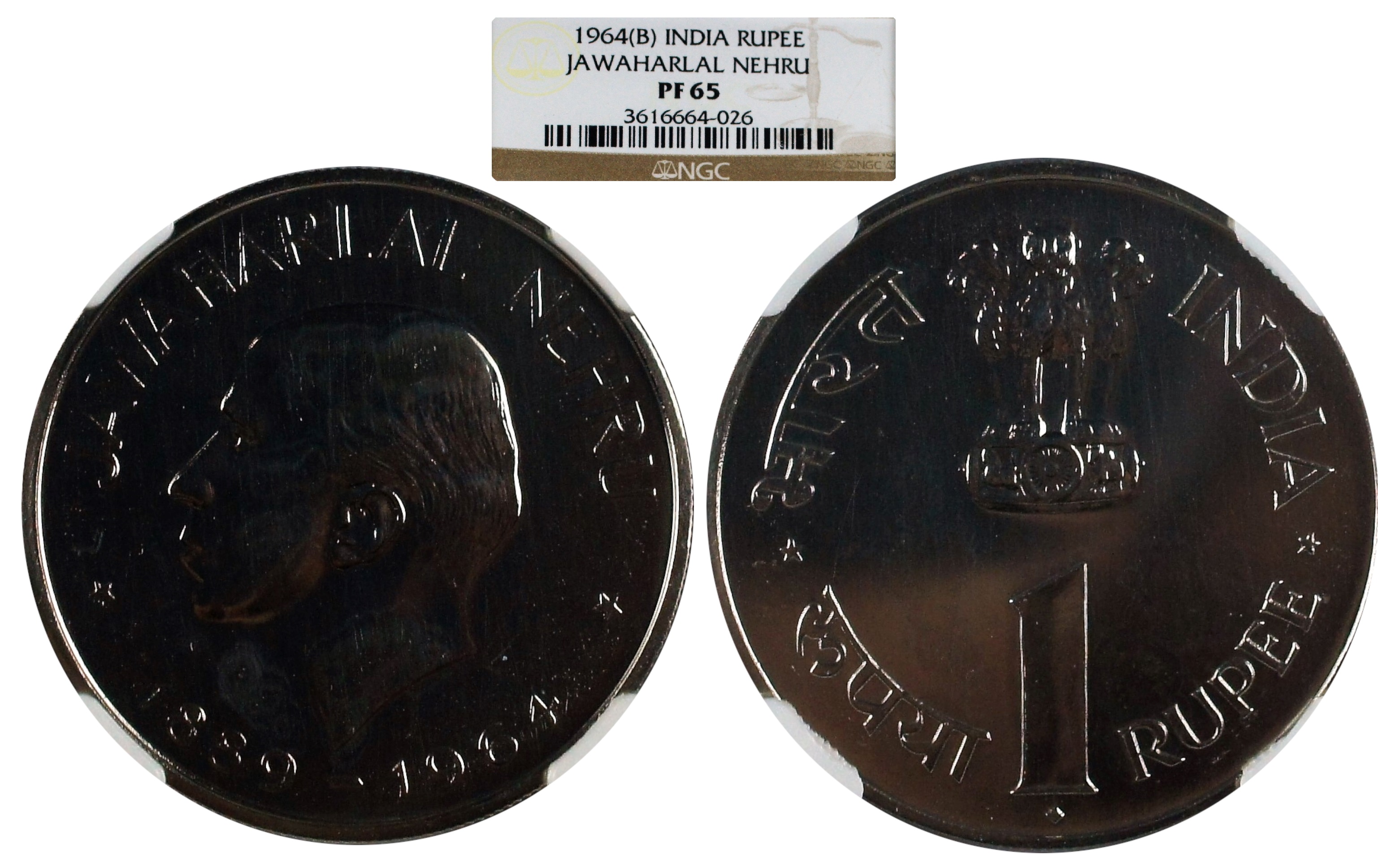 India Republic 1964 B NGC PF65 Proof Commemorative Rupee Jawaharlal Nehru - Rare