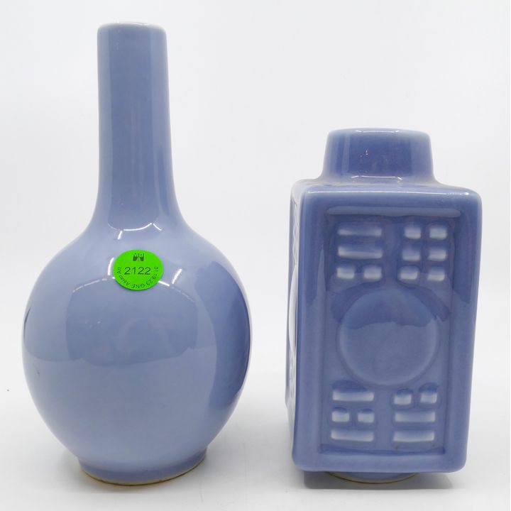 2pc Old Chinese Clair de Lune Small Vases 6'' and 7.5''