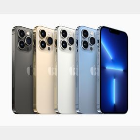 APPLE IPHONE 13 PRO 128GB - SEALED BOX - 51544/7022