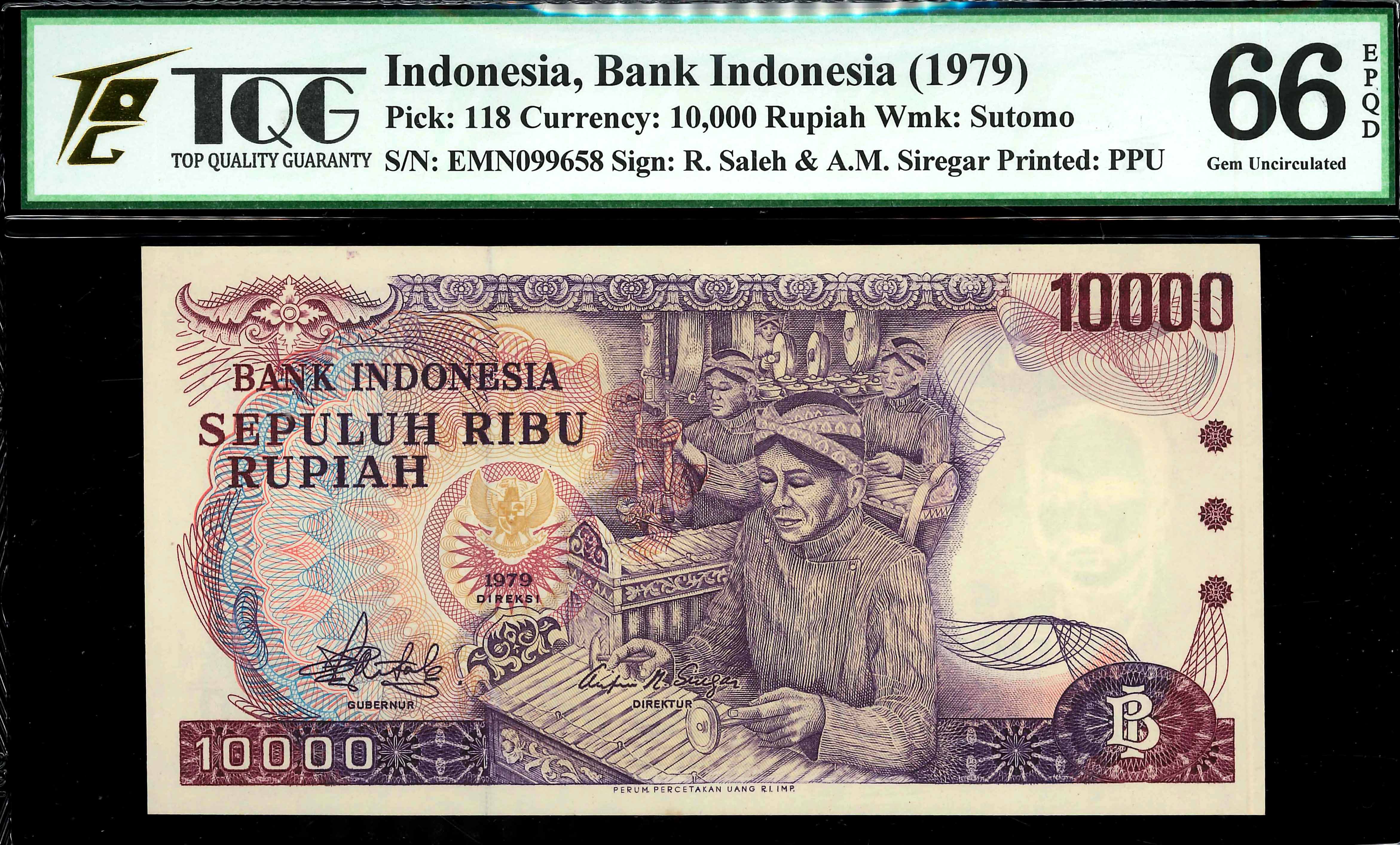 第一ネット 10000Rupiah 1995年 インドネシア 珍番 PHW 未使用 123456