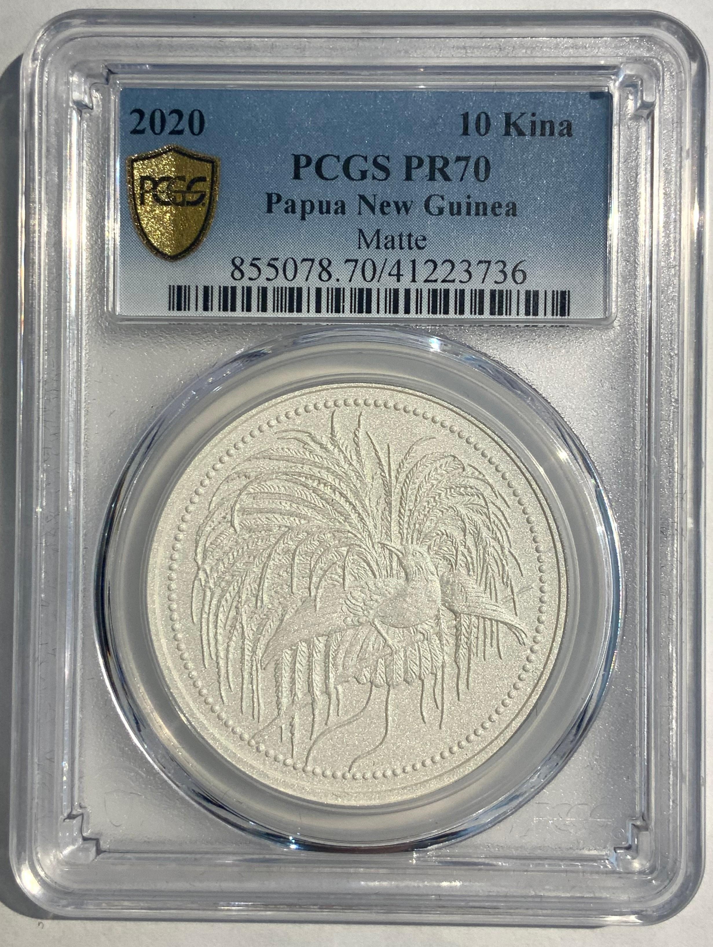 パプアニューギニア-Papua New Guinea.PCGS PR70 Matte 極楽鳥図 10