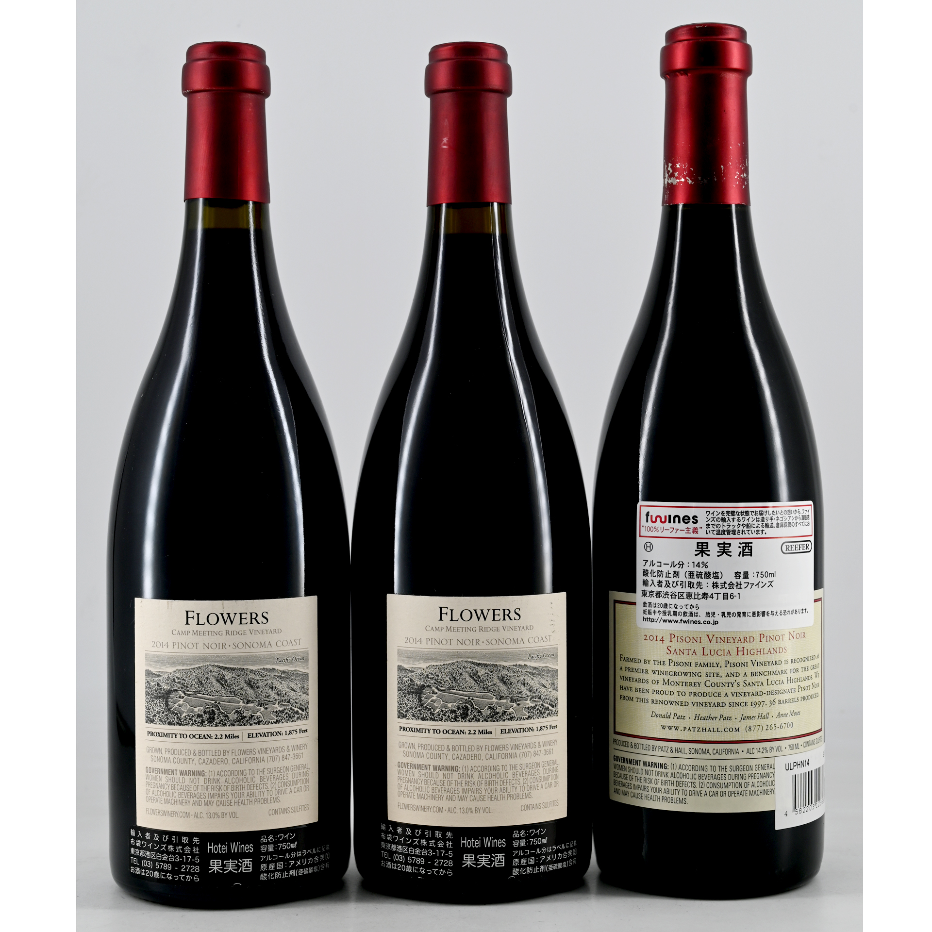 Mixed California Reds – incl. Boars' View The Coast Pinot Noir