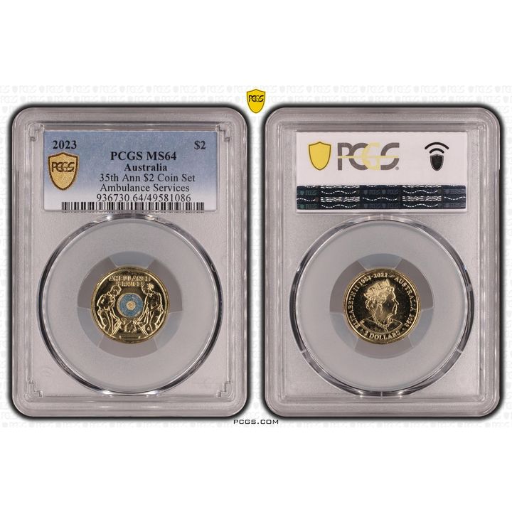Elizabeth II, 35th Ann $2 Coin Set Colorized - Ambulance Services , Two Dollar, 2023, PCGS MS64
