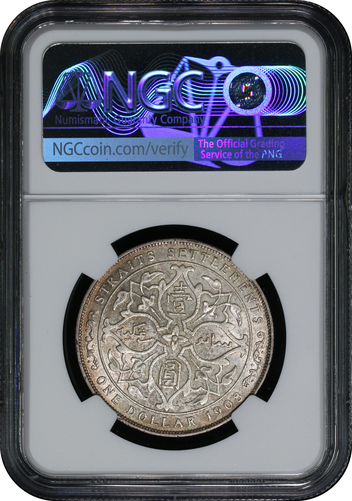 Straits Settlements 1908 $1 KEVII NGC AU53 | Monetarium Singapore