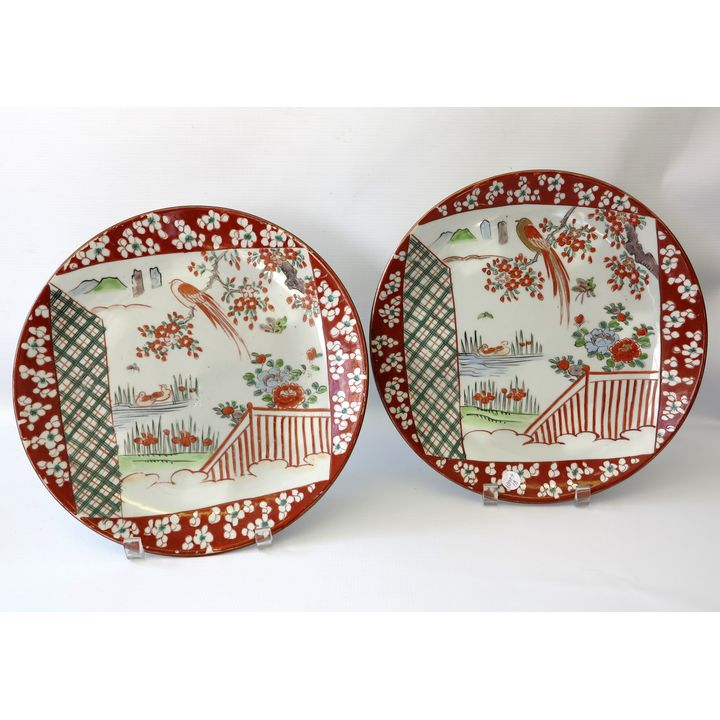 PAIR OF KUTANI PLATES