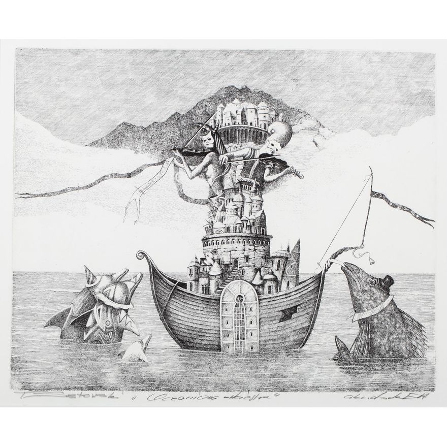 Tomasz Sętowski | Oceaniczna orkiestra