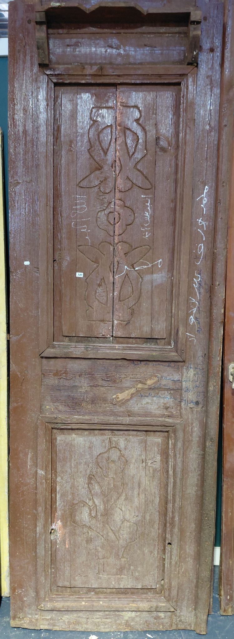 Scrubbed Pine French Style Doors