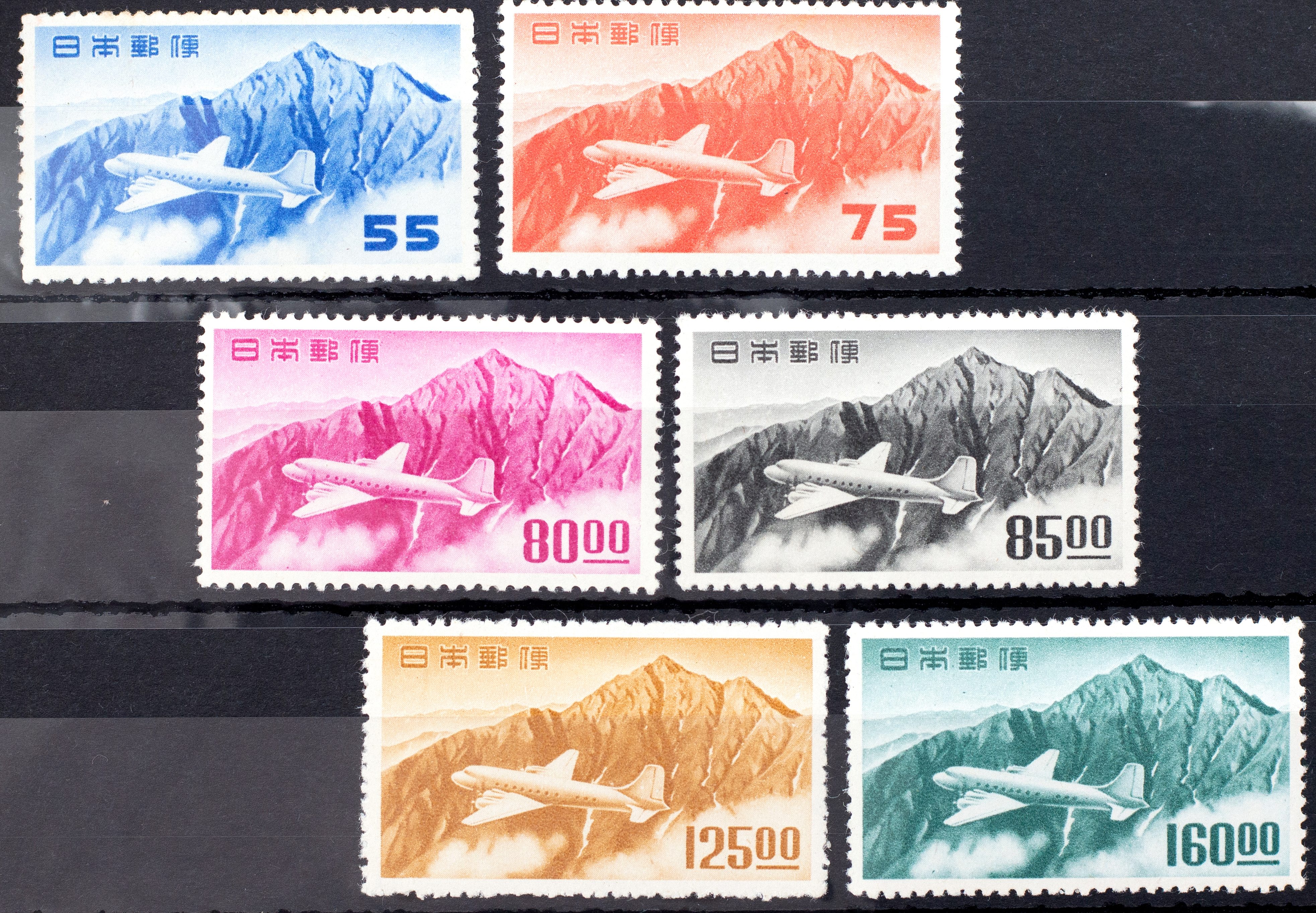 Japan, Air Mails, 1951, Good