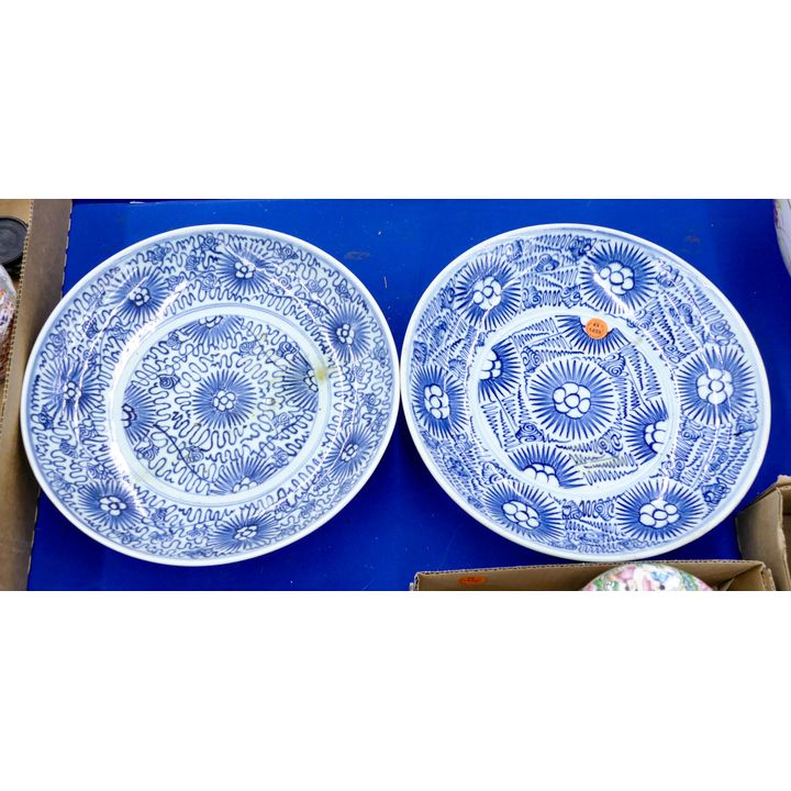 Pair Old Chinese B&W Starburst Low Bowls 11''