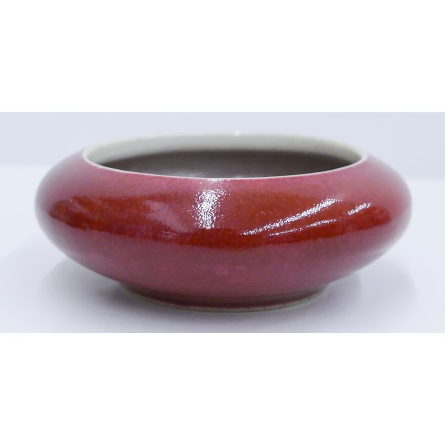 Chinese Republic Sang de Boeuf Brush Washer