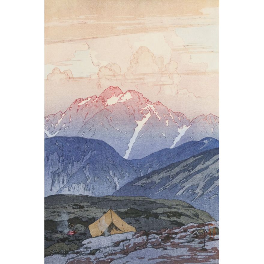 Hiroshi Yoshida ''Tsurugisan Morning'' 1926 Woodblock
