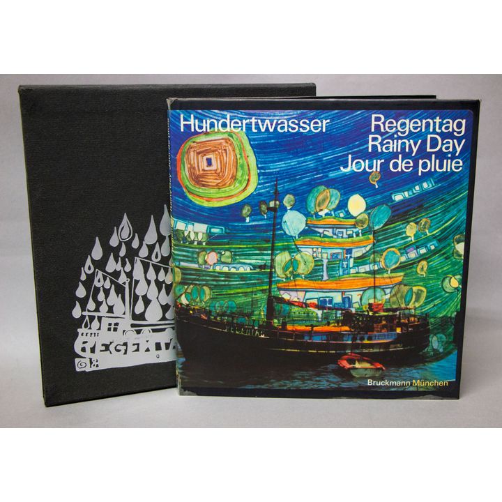 HUNDERTWASSER - Regentag, Rainy Day, Jour de Pluie