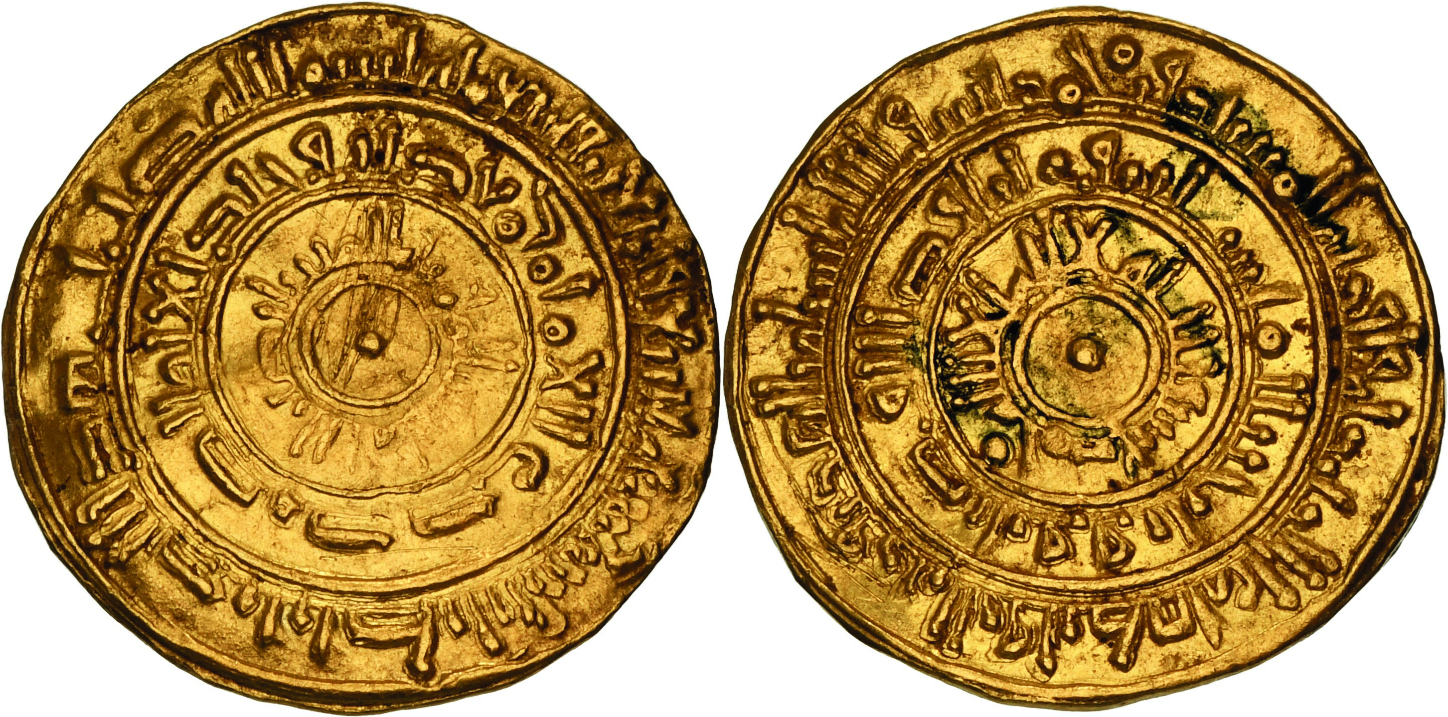 Fatimids. al-Mustansir billah. AH 427-487 / AD 1036-1094. AV Dinar ...