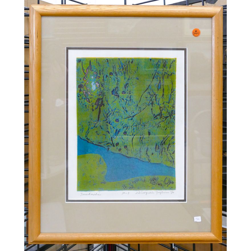 Hiroyuki Tajima ''Tonehachi'' 1970 Japanese Lithograph