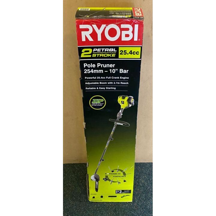 Ryobi Pole Pruner