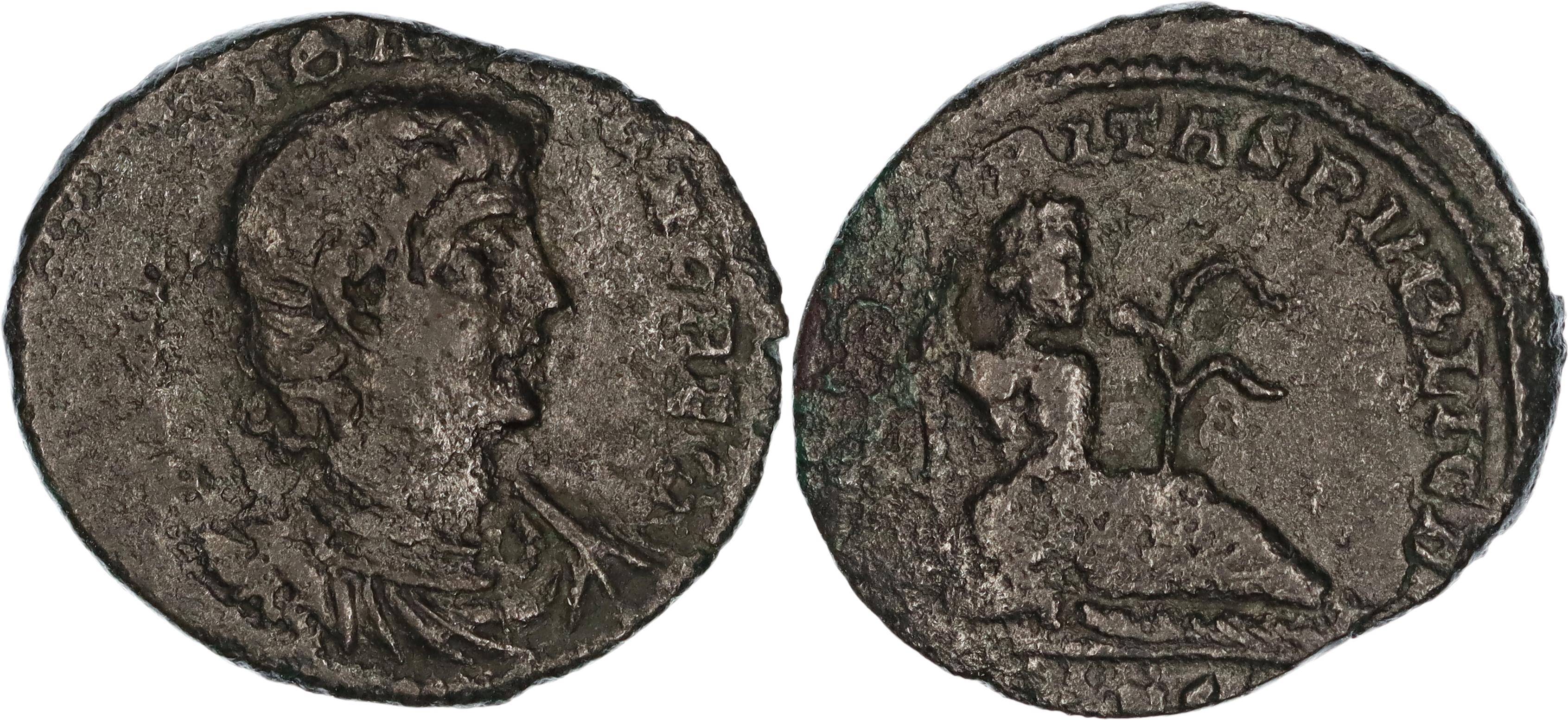 Roman Empire, Hanniballianus , Æ Follis, 336-337 AD, gF-nVF