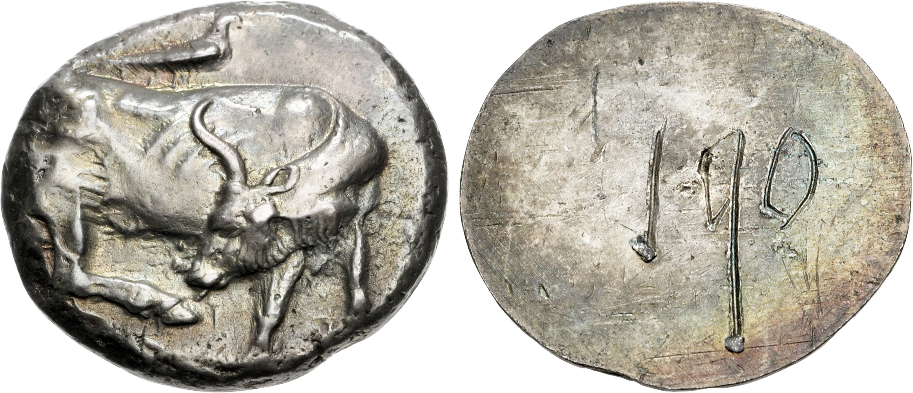 ELECTROTYPES, EUBOIA. Eretria. Circa 500-465 BC. Uniface Electrotype ...