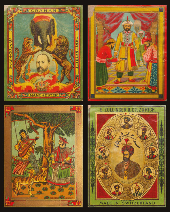 TEXTILE LABELS