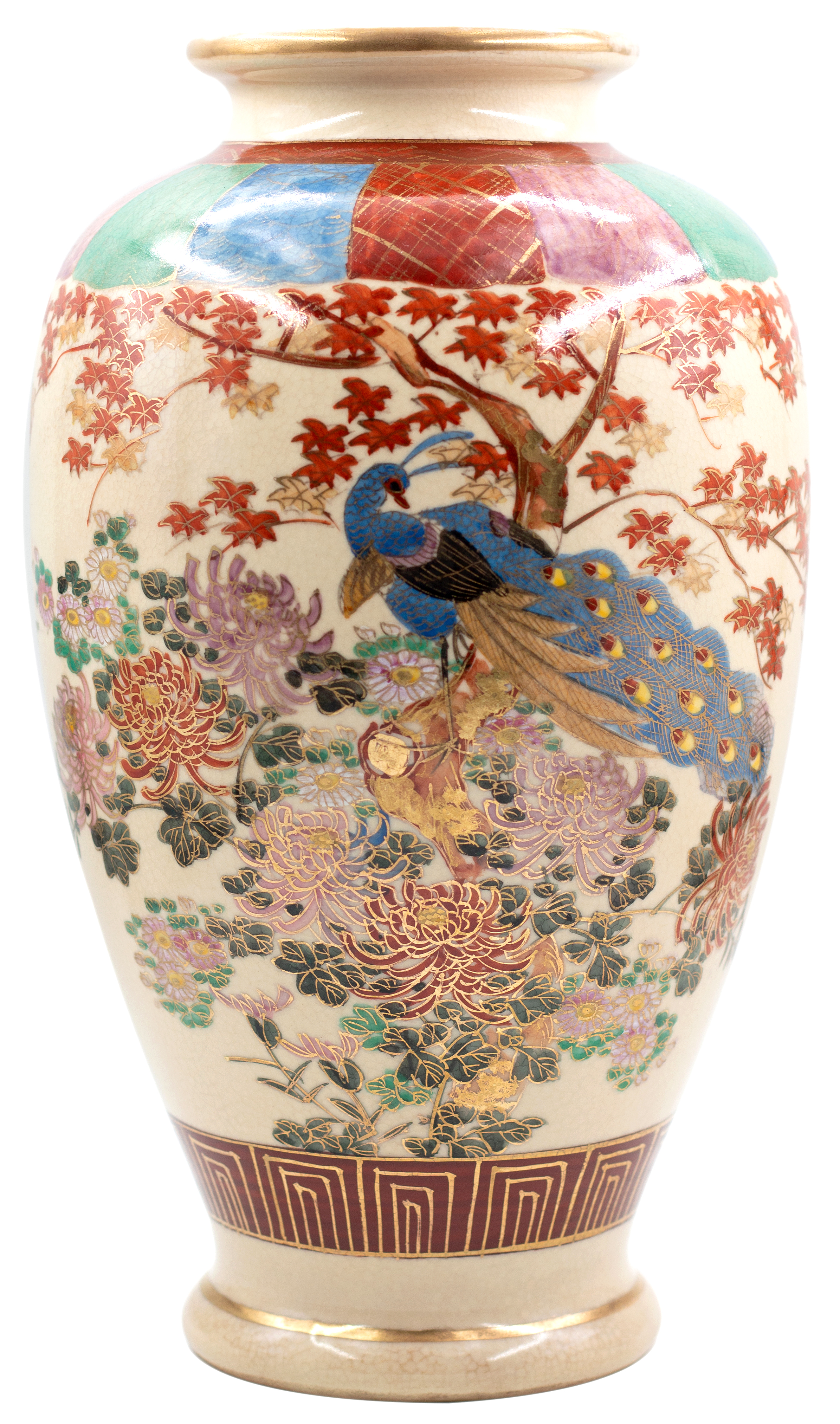 277 · China, Empire, Qing Dynasty, Glazed Polychrome Peacock Vase, c.1910, VGC