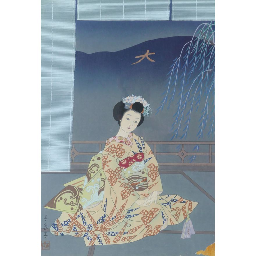 Vintage Japanese Seated Geisha Woodblock Print Framed