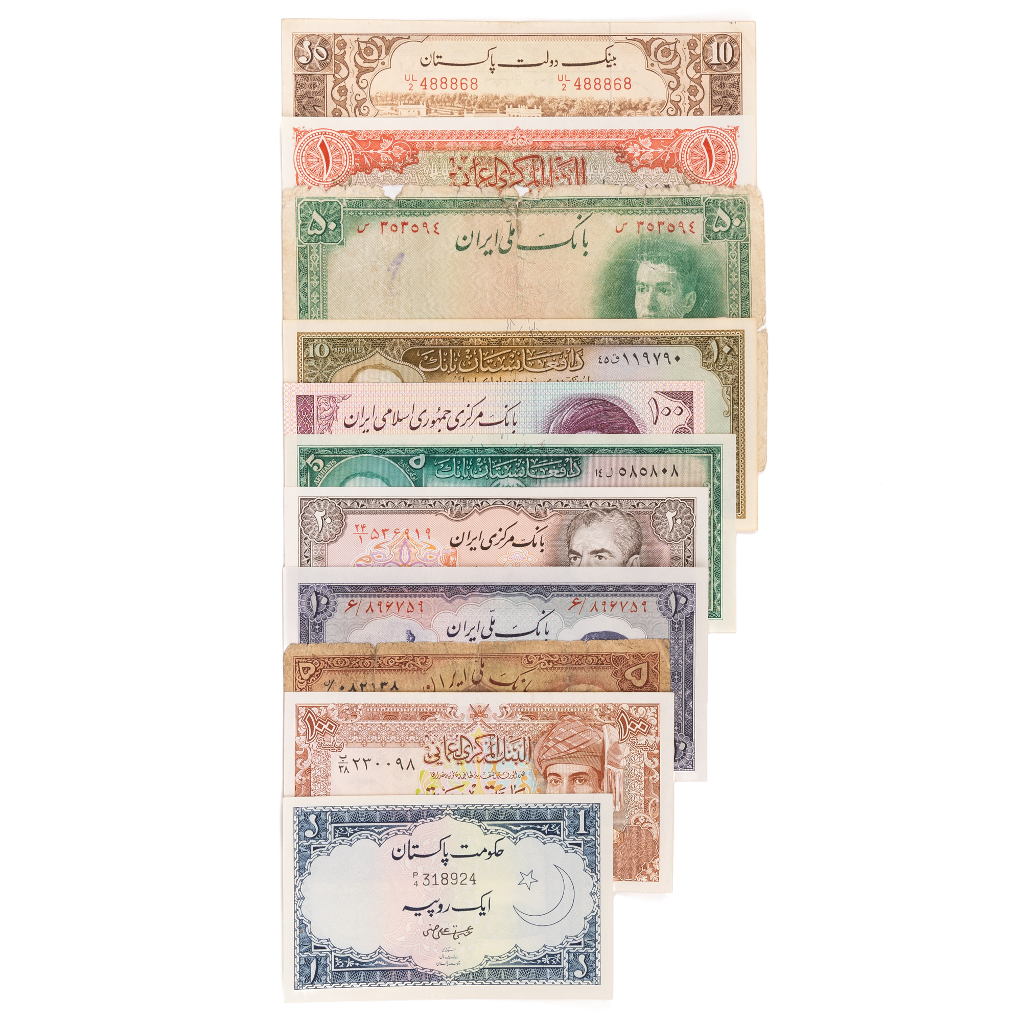 Iran, Accumulation, 1900s, Poor - UNC