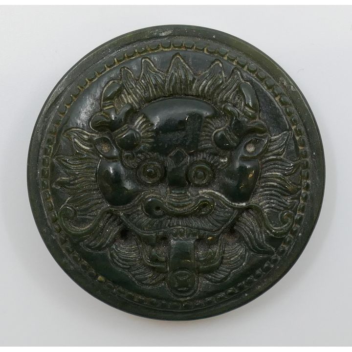 Chinese Carved Green Jade Belt Buckle 2''