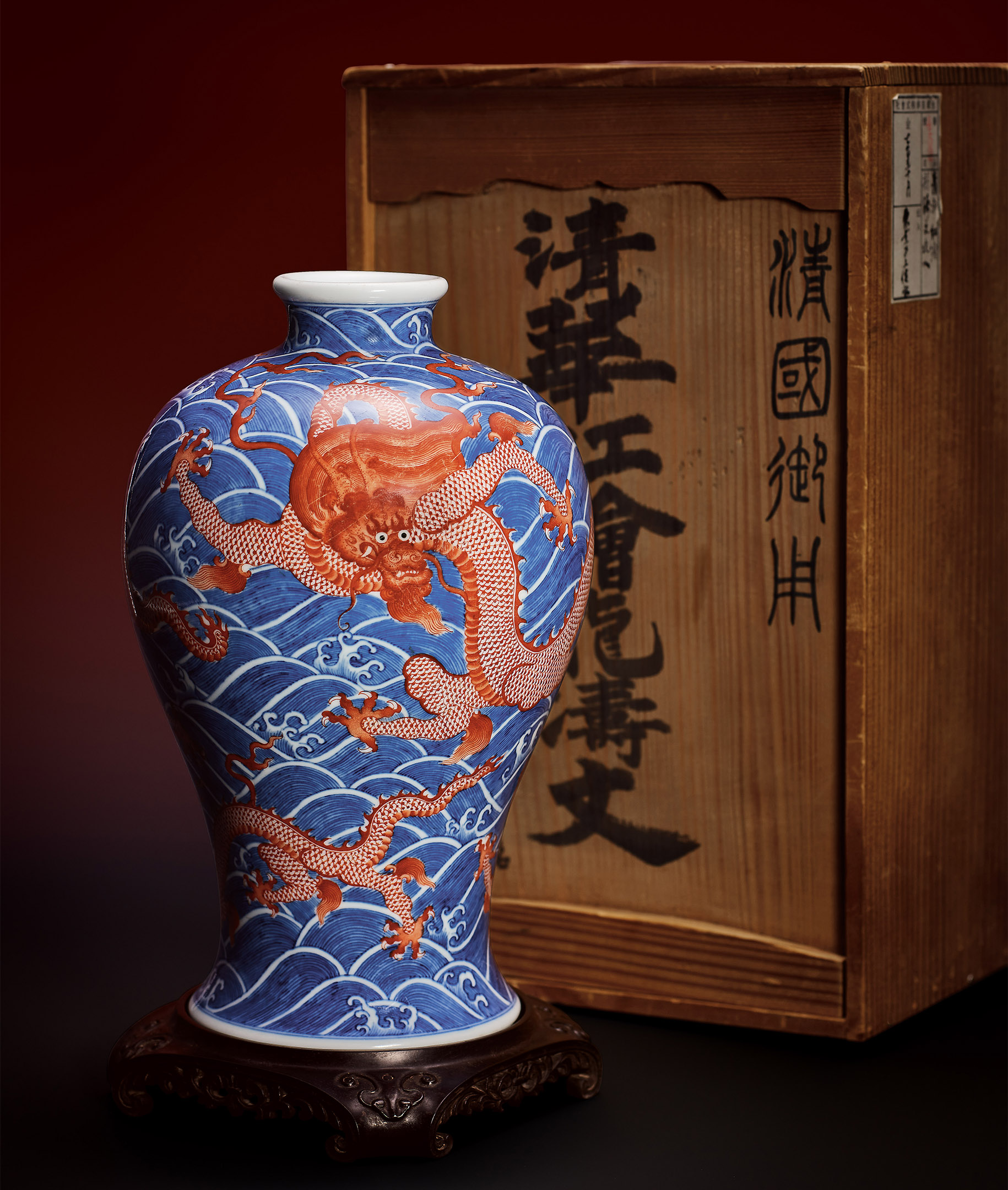 日本製造★FF173清乾隆 礬紅描金龍紋梅瓶 清
