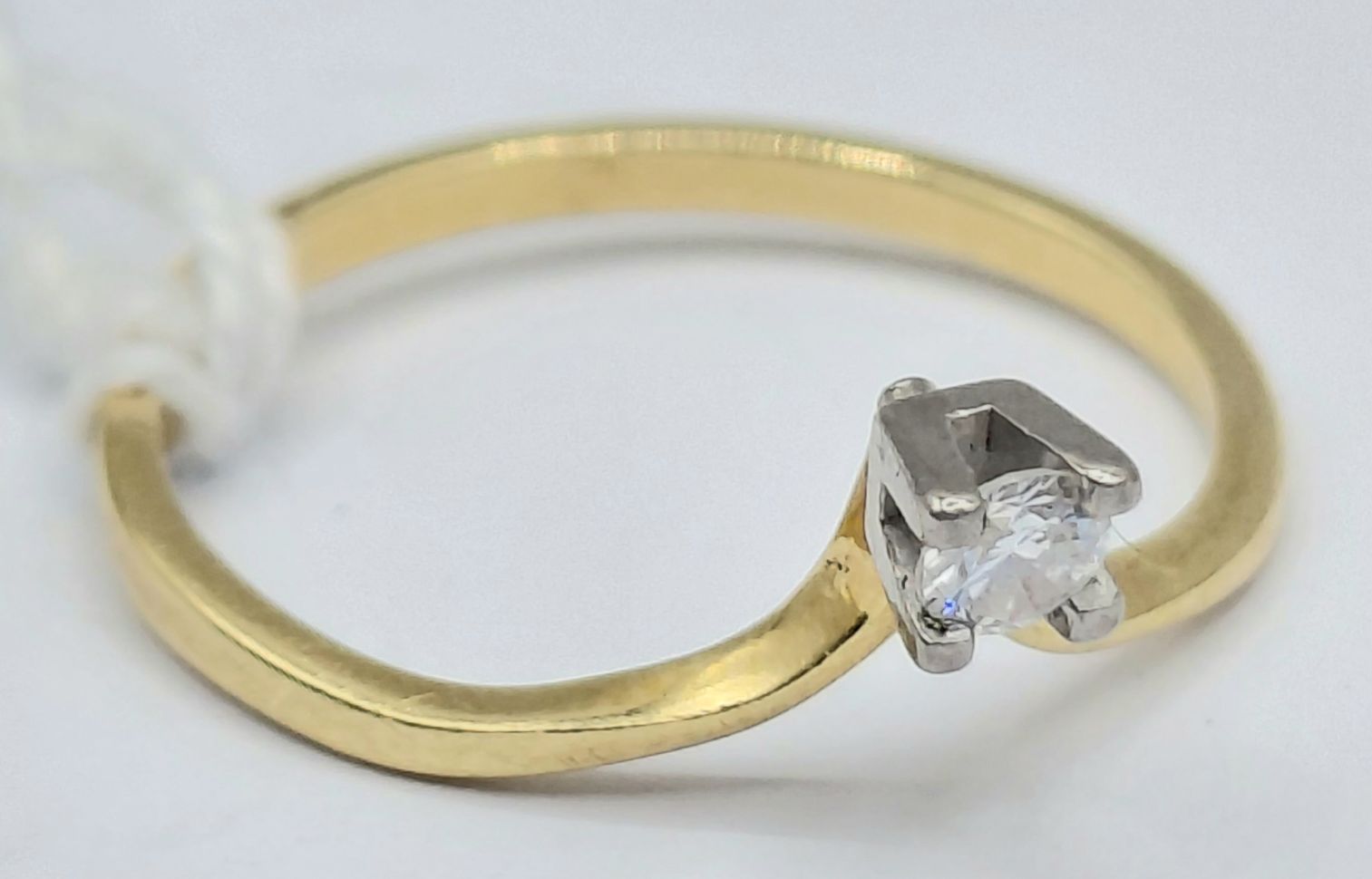 18ct Gold Diamond Ring