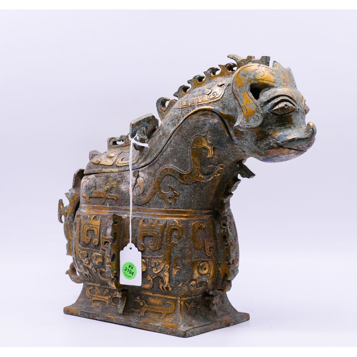Old Chinese Gilt Bronze Archaic Ritual Gong Vessel- scattered damage- 11x14''