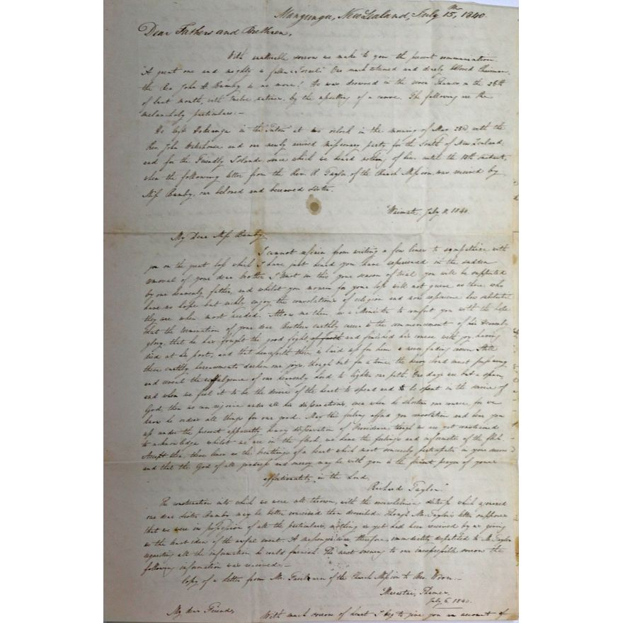 JOHN BUMBY MISSIONARY – ARCHIVE OF DOCUMENTS AND LETTERS - Communication Respecting the Rev. J.H. Bumby’s Death, sent to the Committee