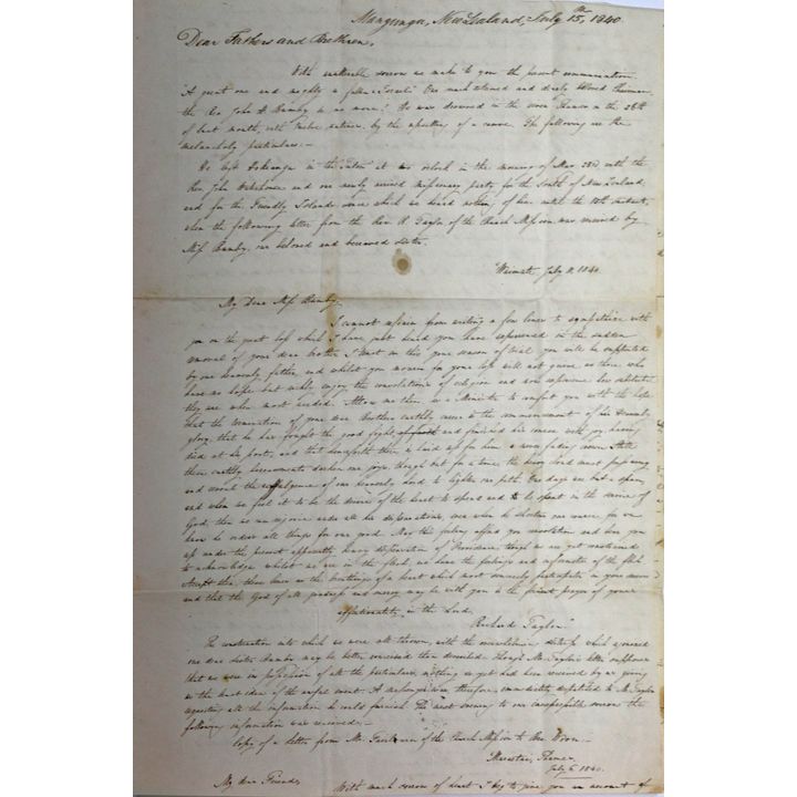 JOHN BUMBY MISSIONARY – ARCHIVE OF DOCUMENTS AND LETTERS - Communication Respecting the Rev. J.H. Bumby’s Death, sent to the Committee