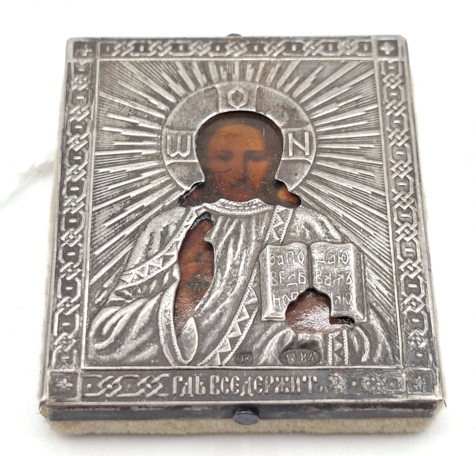 1174 · 84 SILVER RUSSIAN JESUS ICON