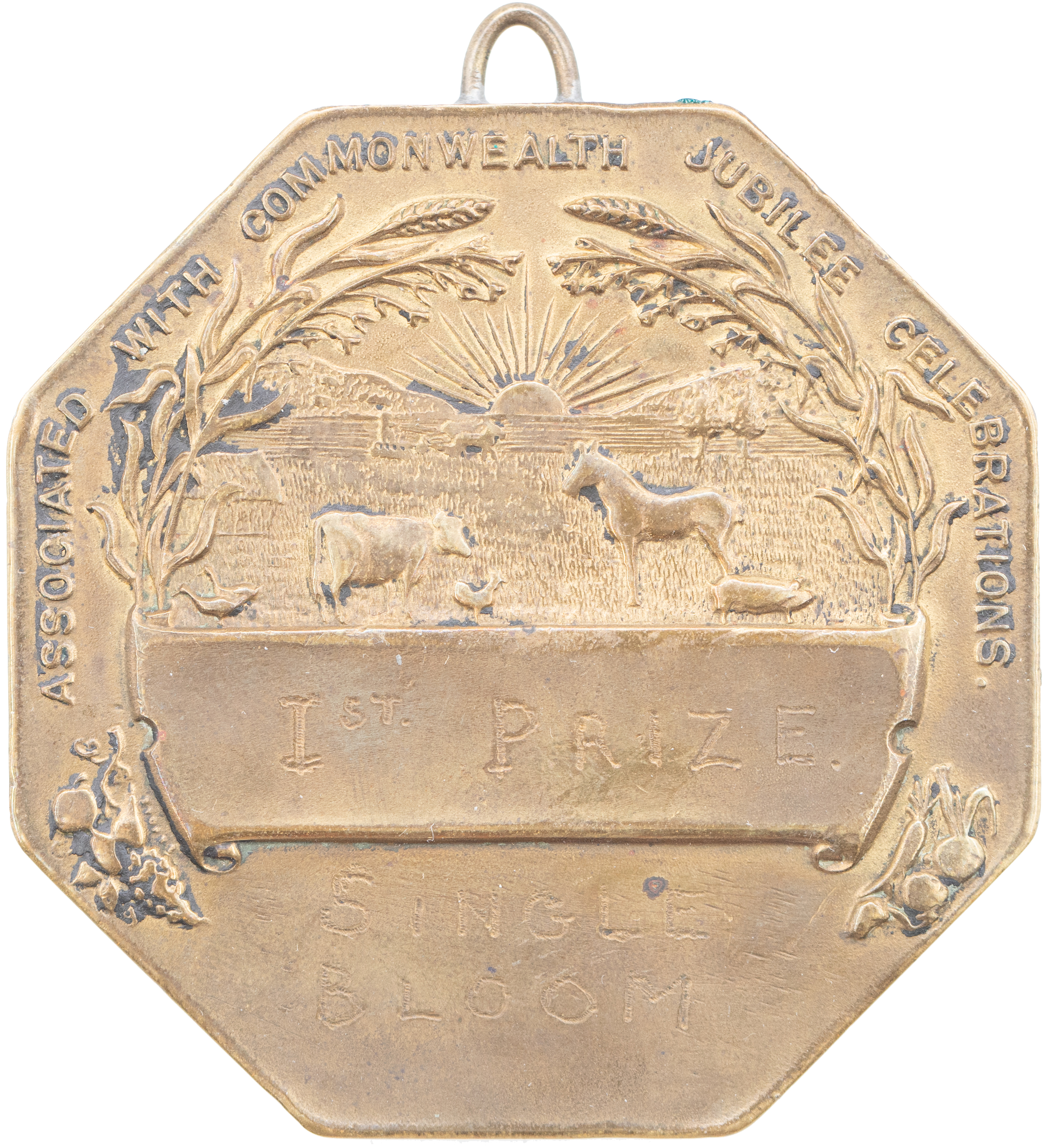 George V's Jubilee, First Prize Award, 1935, aVF
