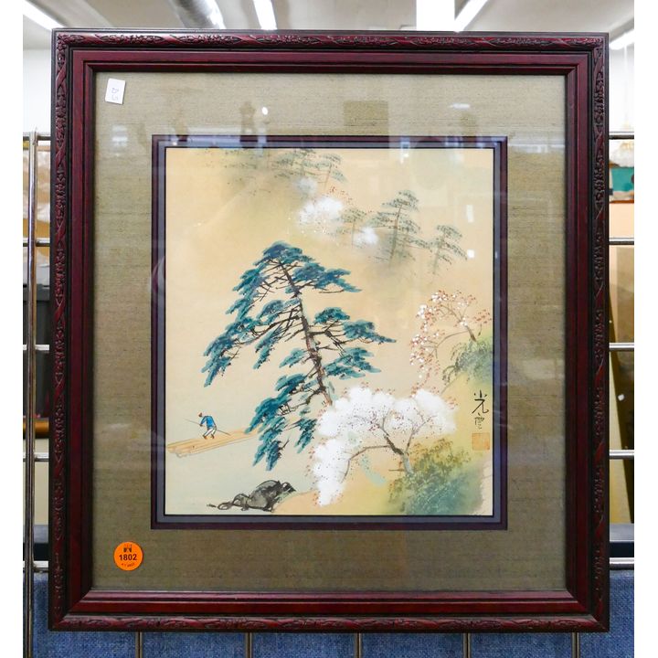 Japanese Blossoming Trees Watercolor Framed- 16x15''