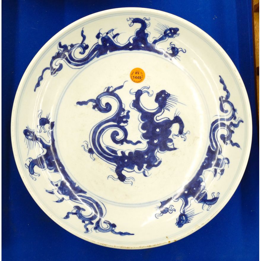 Old Chinese Blue & White Porcealin Low Bowl 11''
