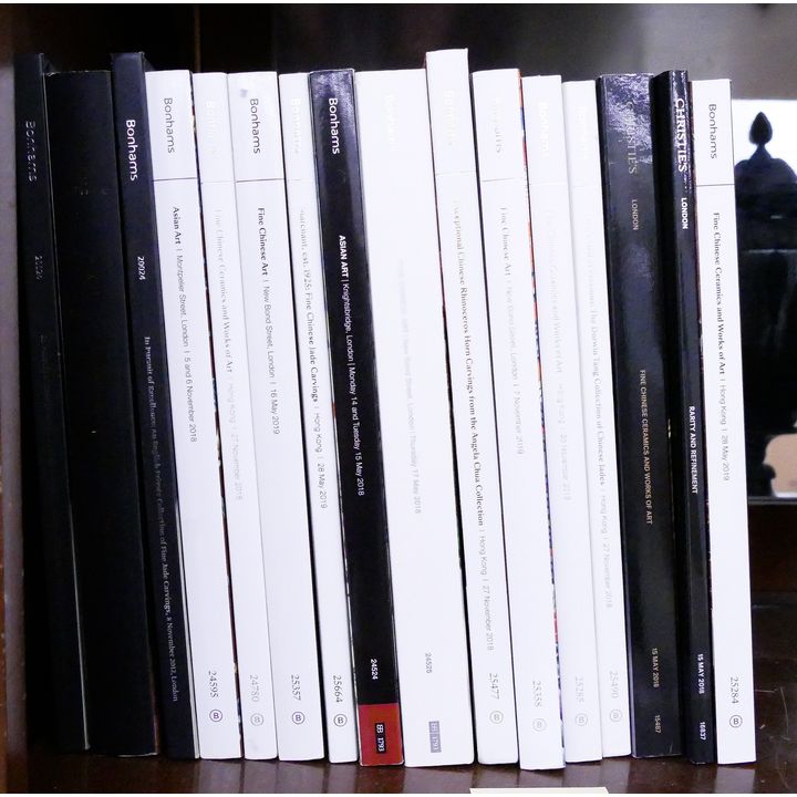 16pc Bonhams Asian Art Catalogues