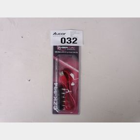 USB A MALE TO MULTI DC 2-PIN FEMALE CABLE - 1 METER LENGTH