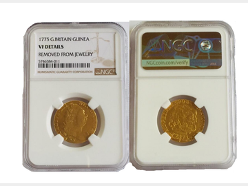 1775 King George III Shield Gold Guinea NGC VF Details removed from jewelry.