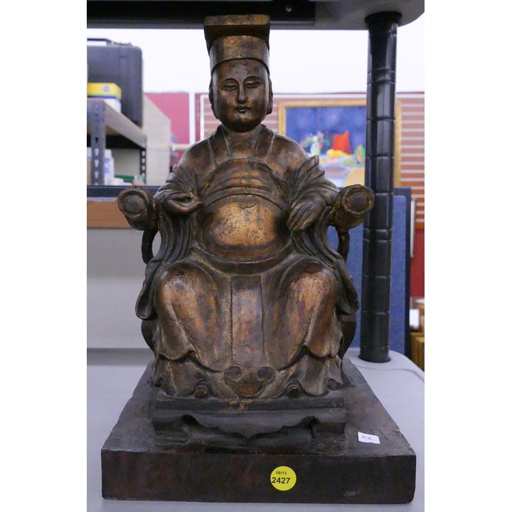 Chinese Gilt Wood Seated Figure Statue- 16''