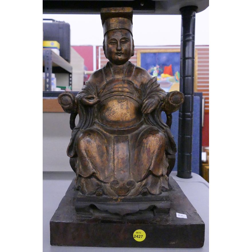 Chinese Gilt Wood Seated Figure Statue- 16''