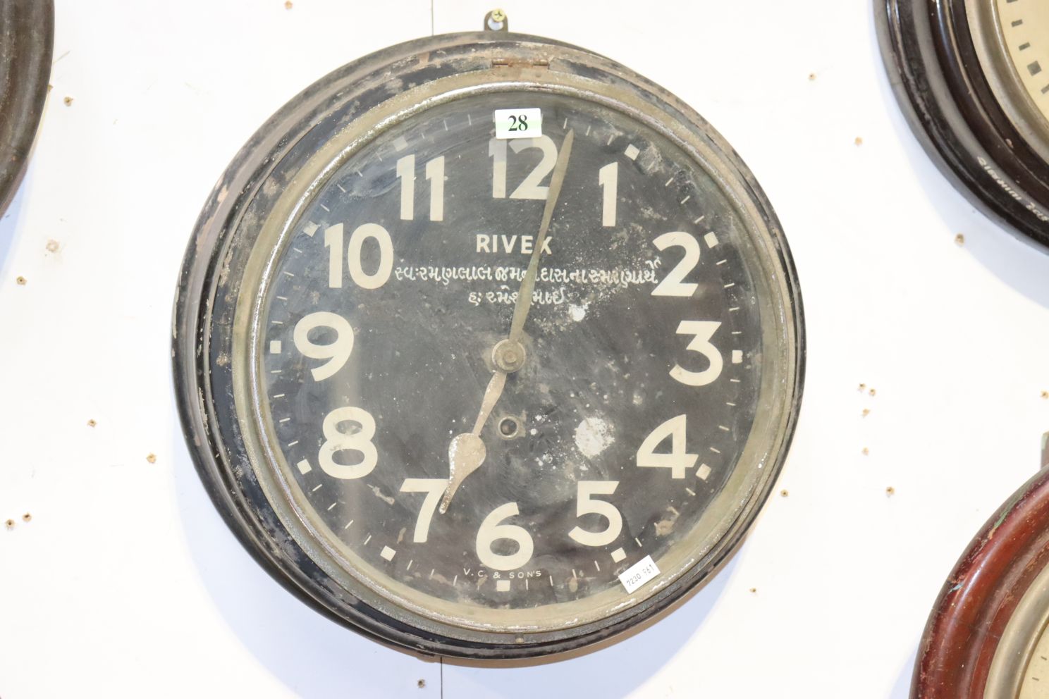 VINTAGE STATION CLOCK Small and Whitfield