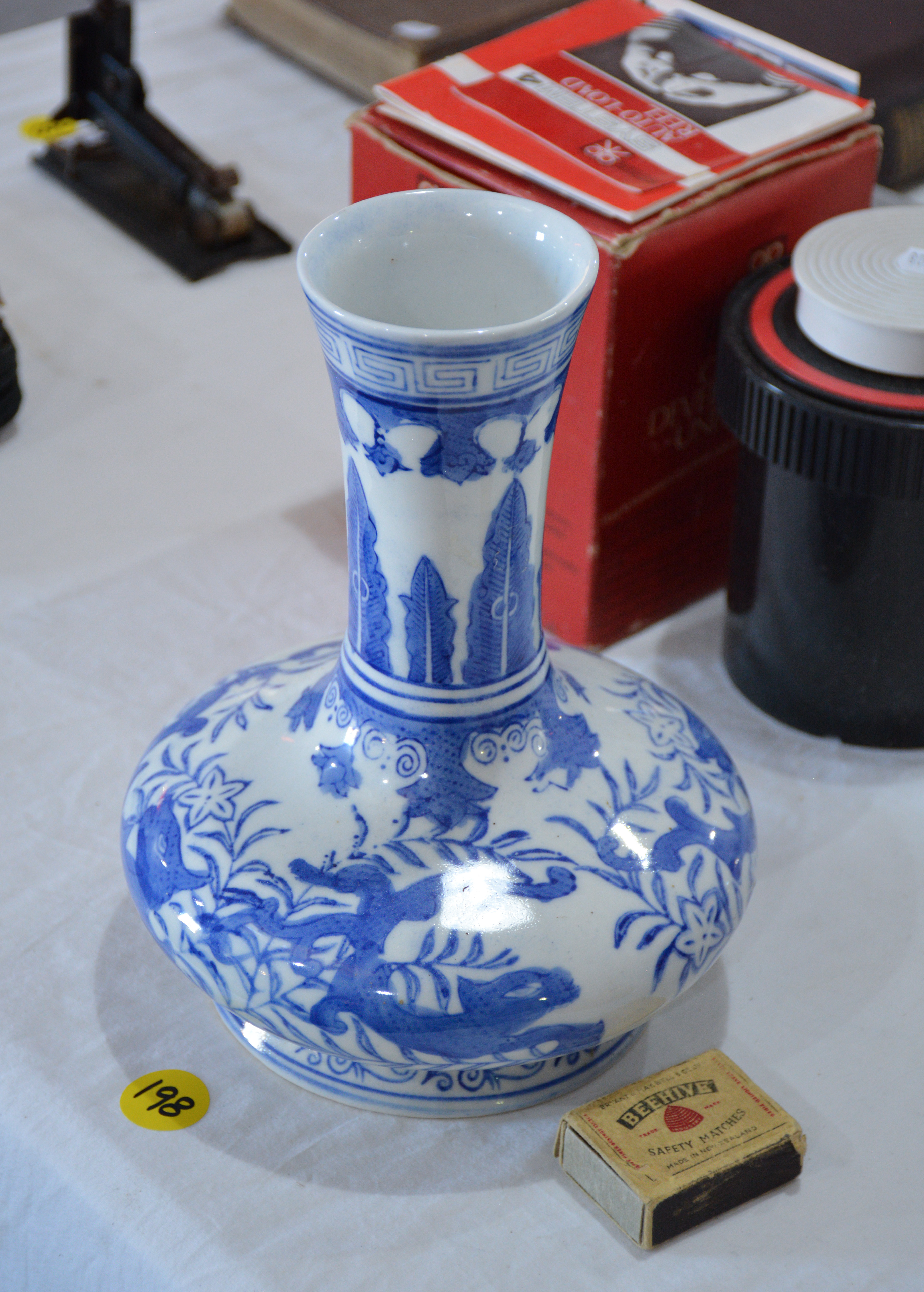 Blue and White Ceramic Chinese Vase — sold at auction in New Zealand for $15