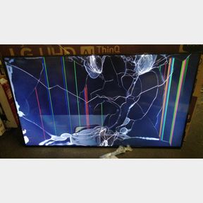 LG 82” UP8050 4K UHD 100HZ Smart AI ThinQ TV Includes Magic Remote (2021)-SCREEN CRACKED & NO HDMI-51484/25
