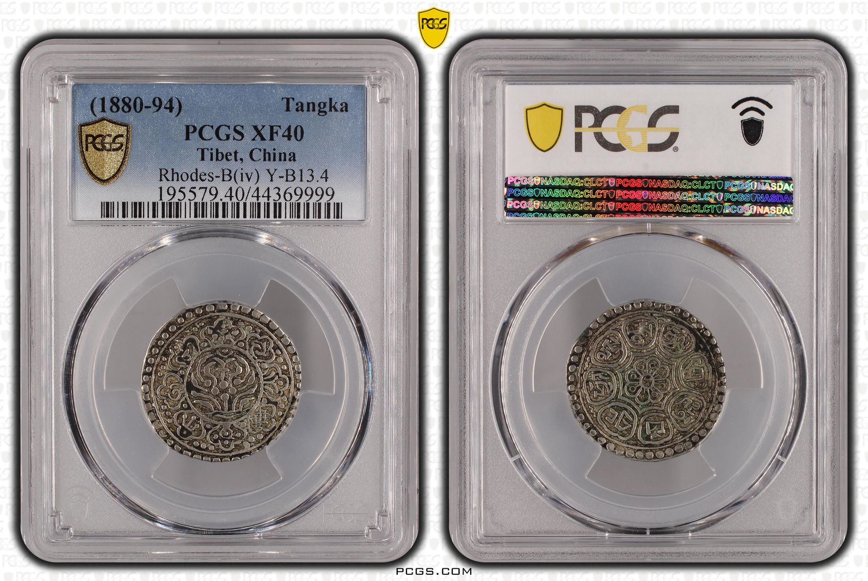 Tibet, China, LM-628 Rhodes-B(iv) Y-B13.4, Tangka, (1880-94), PCGS XF40