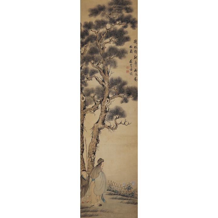 Yue Yun ''Scholar with Attendant'' Scroll Painting