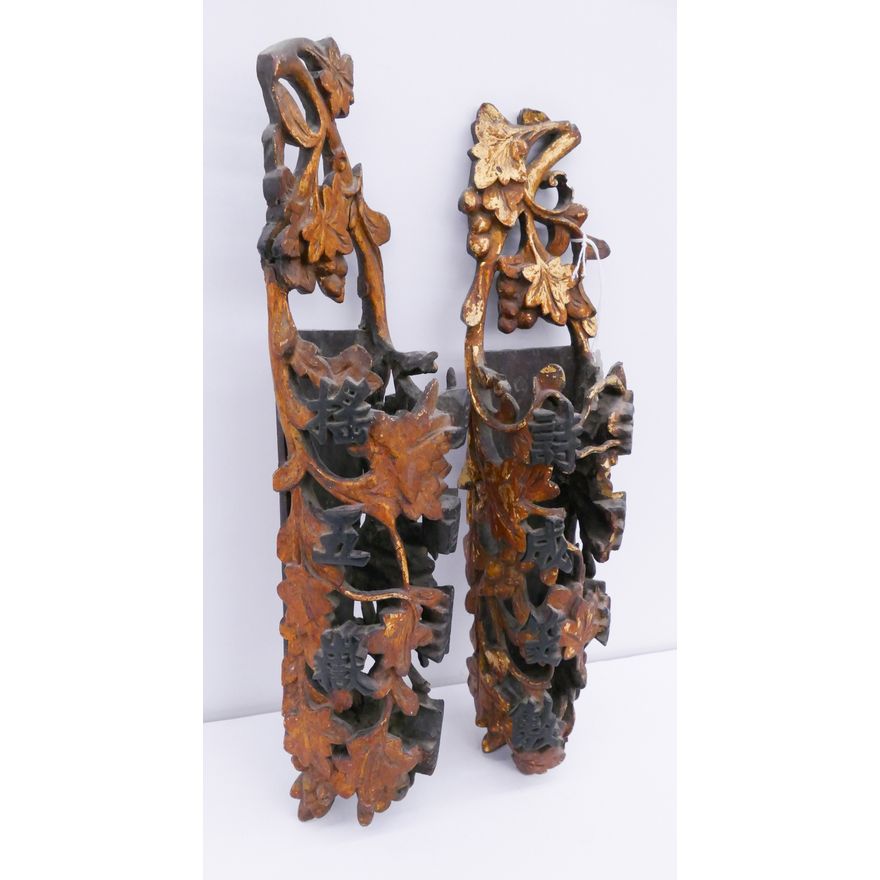 Pair Antique Chinese Carved Wood Chopstick Holders- 14x3'' each