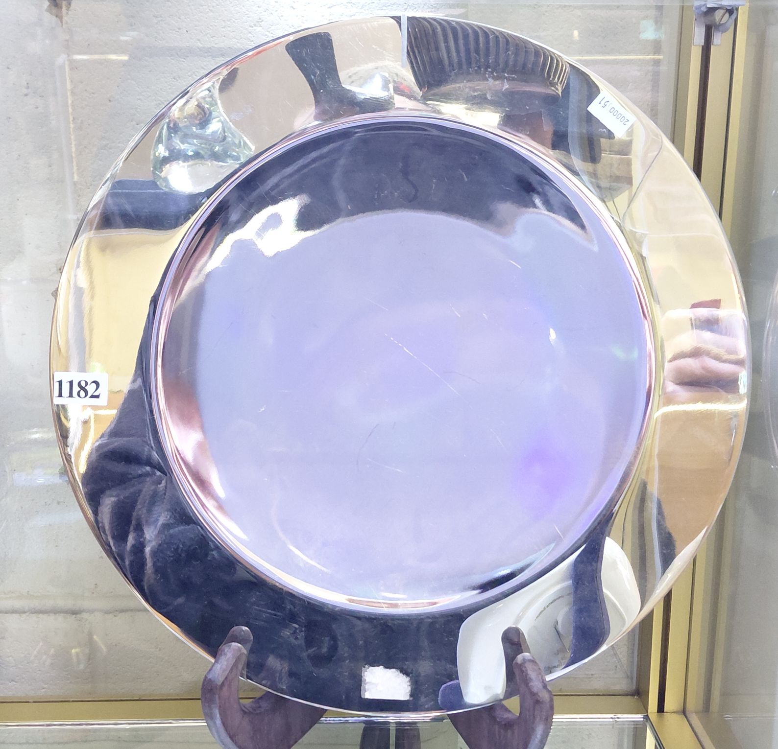 GEORG JENSEN CENTREPIECE BOWL