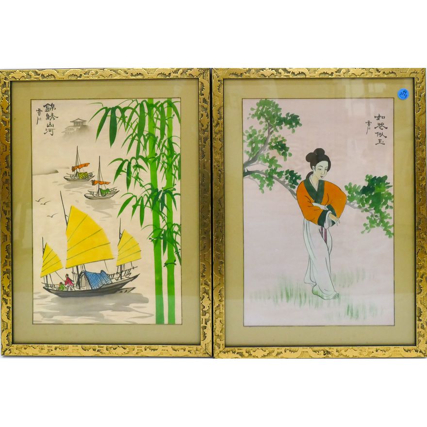 Pair Vintage Chinese Paintings on Silk Framed 20''x14''