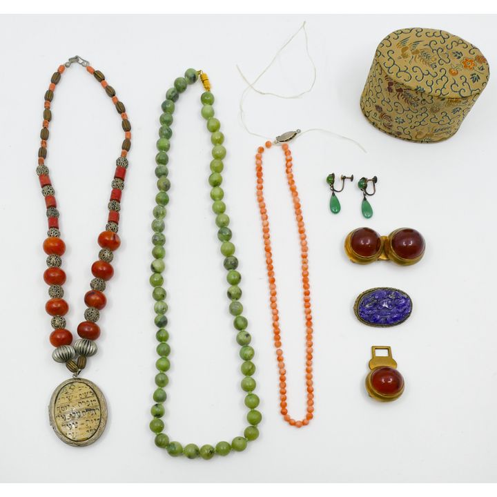 Box Old Chinese Jewelry and Beads